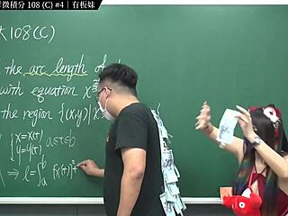 Busty Teacher Zhang Xu's Latest Work: The Ultimate 2022 Mathematics Test