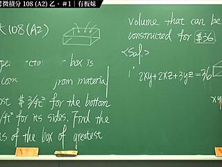 Teen student Zhang Xu's latest work in 2022: Calculus A2 Volume B 1