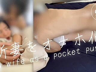 Japanese wife learns to pleasure herself and her husband for sexual satisfaction